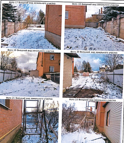 Дом  площадью 326 м² фото 73152