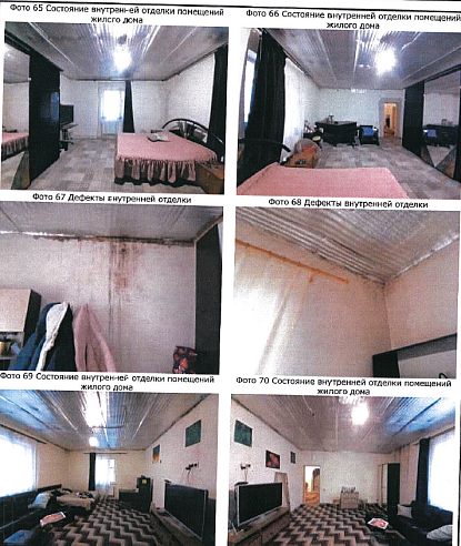 Дом  площадью 326 м² фото 73160