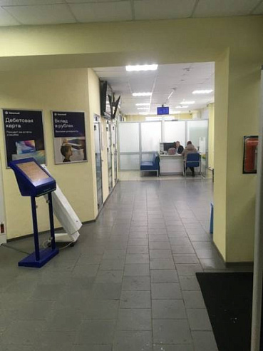 Административное здание площадью 526 м² фото 92458