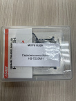 превью Сервомашинка Hitec HS-7235MH фото 1