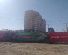 превью Квартира  площадью 97 м² фото 1
