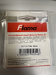 превью Светофильтр ультрофиолетовый Flama 55mm фото 1