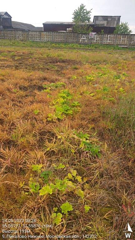 Земельный участок 1 014 889 м² фото 106793