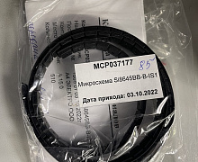 превью Микросхема Si8645BB-B-IS1 фото 1