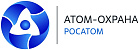 АО Атом-охрана